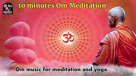 om chanting in youtube|om chanting meditation 7 hours.